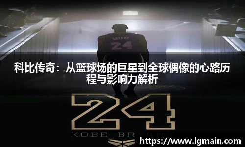 庄闲游戏网