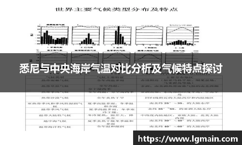 庄闲游戏网