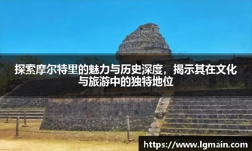AG贵宾会集团