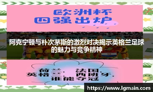 庄闲游戏网